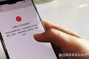 kaiyun网页版登录截图2